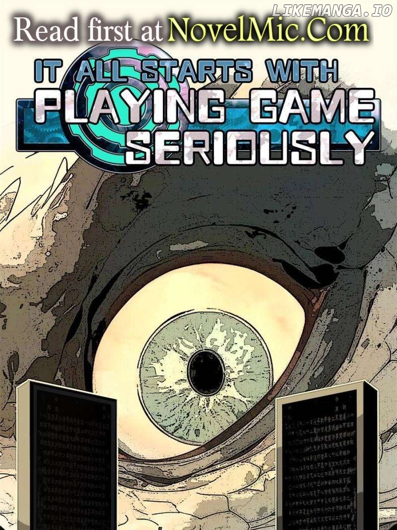 It all starts with playing game seriously Chapter 165 - page 1