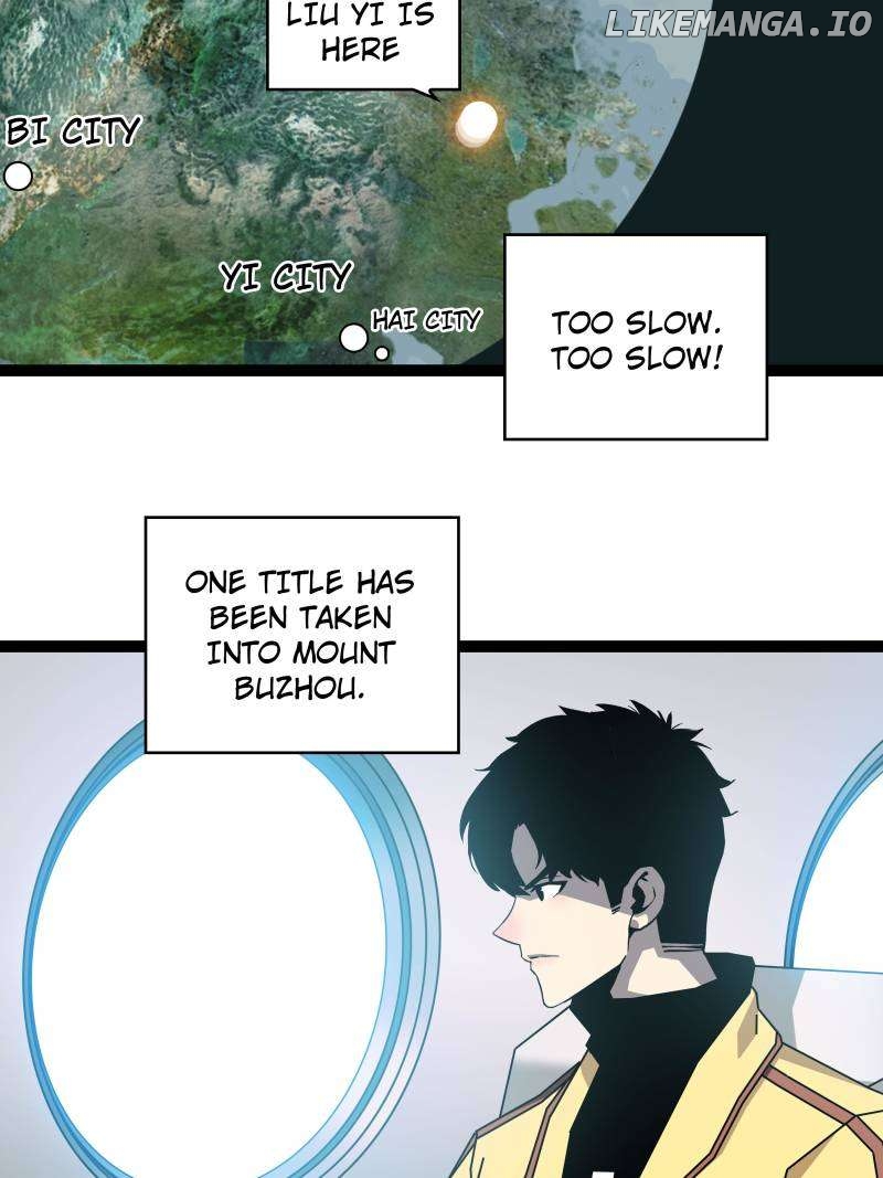 It all starts with playing game seriously Chapter 166 - page 4