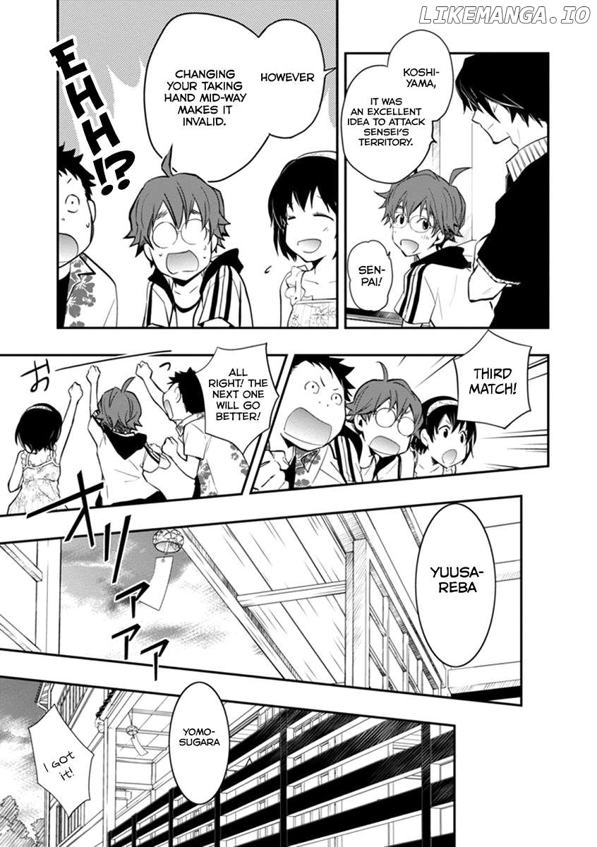 Nanamaru Sanbatsu Chapter 40 - page 32
