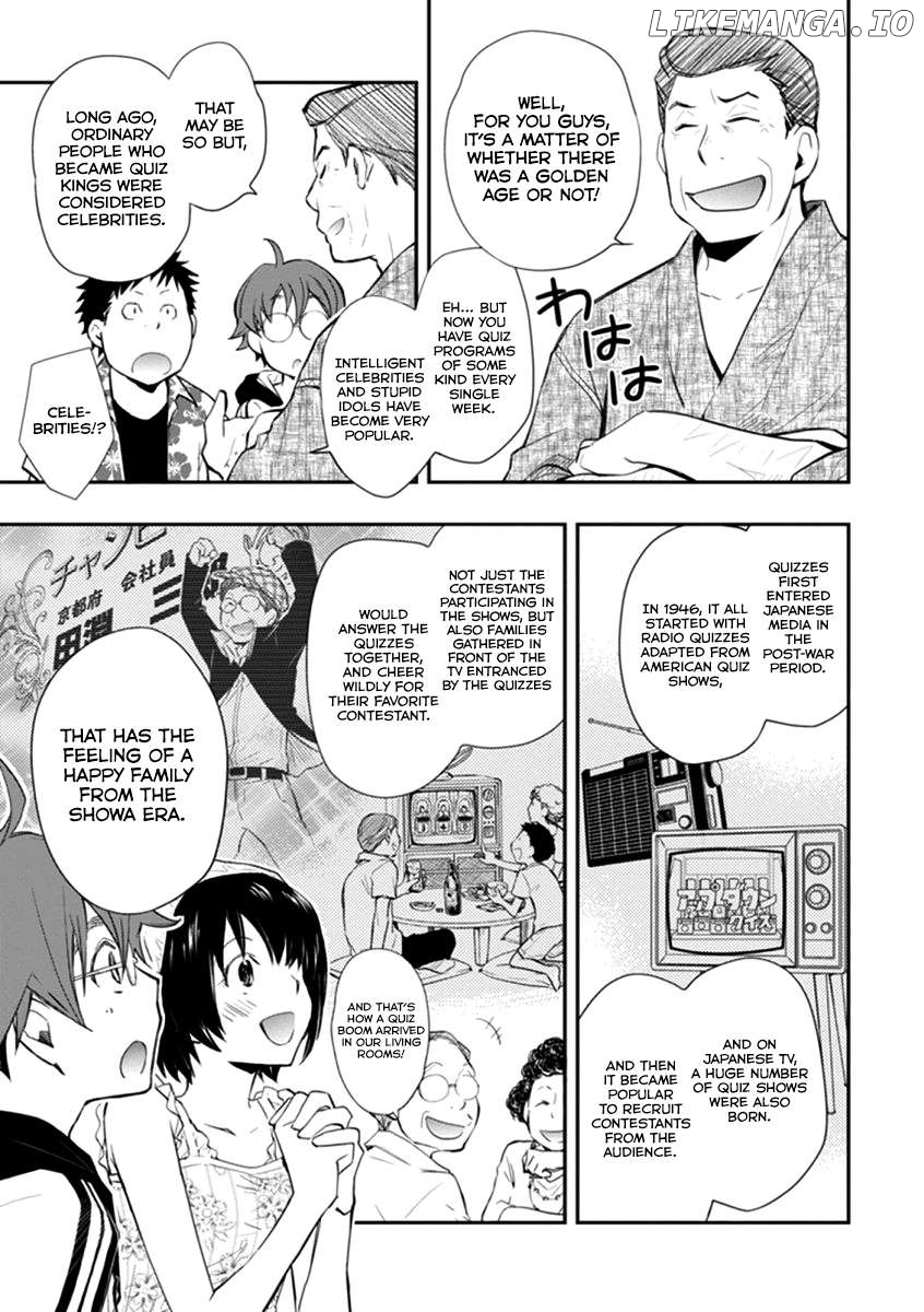 Nanamaru Sanbatsu Chapter 40 - page 4