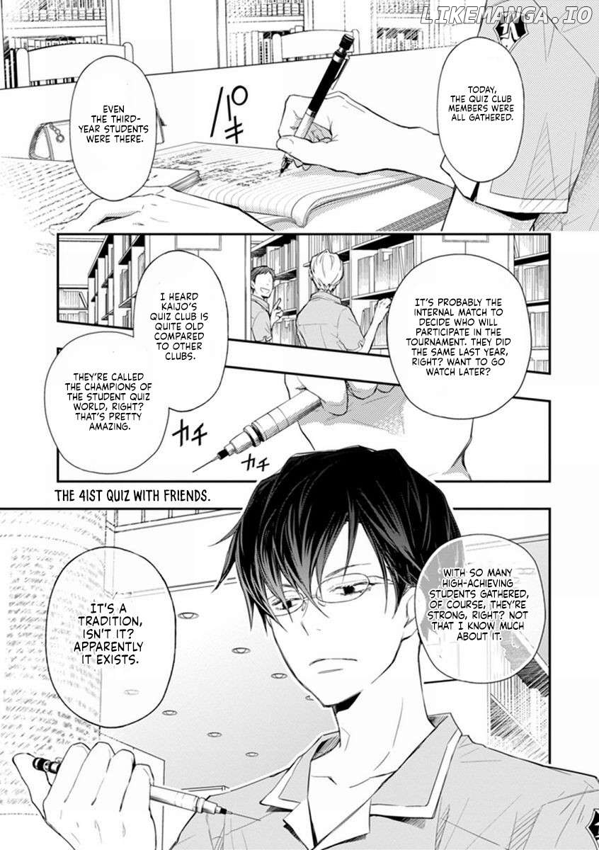 Nanamaru Sanbatsu Chapter 41 - page 2