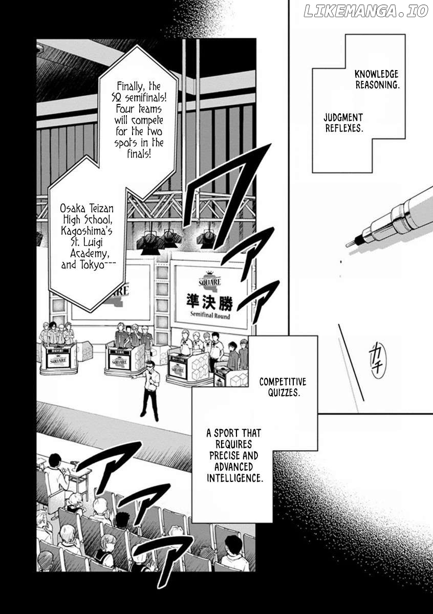 Nanamaru Sanbatsu Chapter 41 - page 3