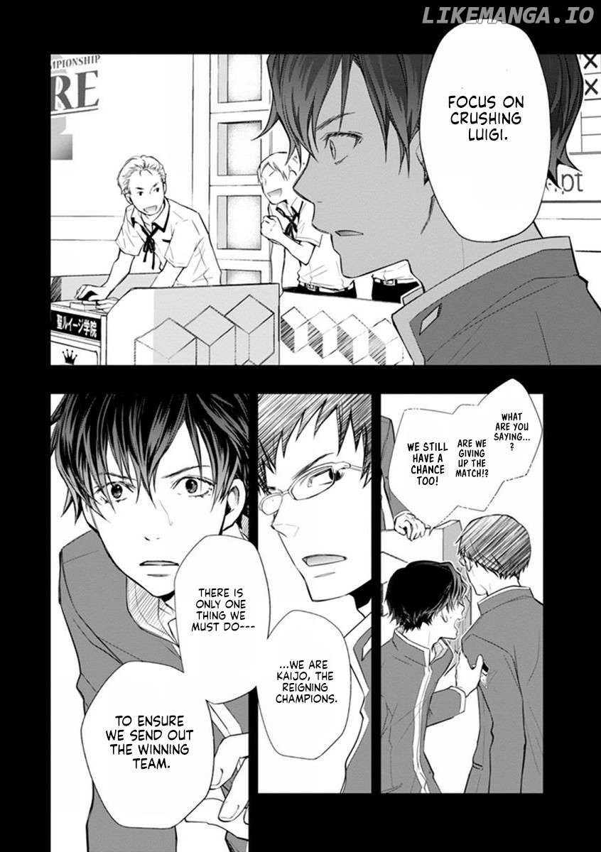 Nanamaru Sanbatsu Chapter 41 - page 7