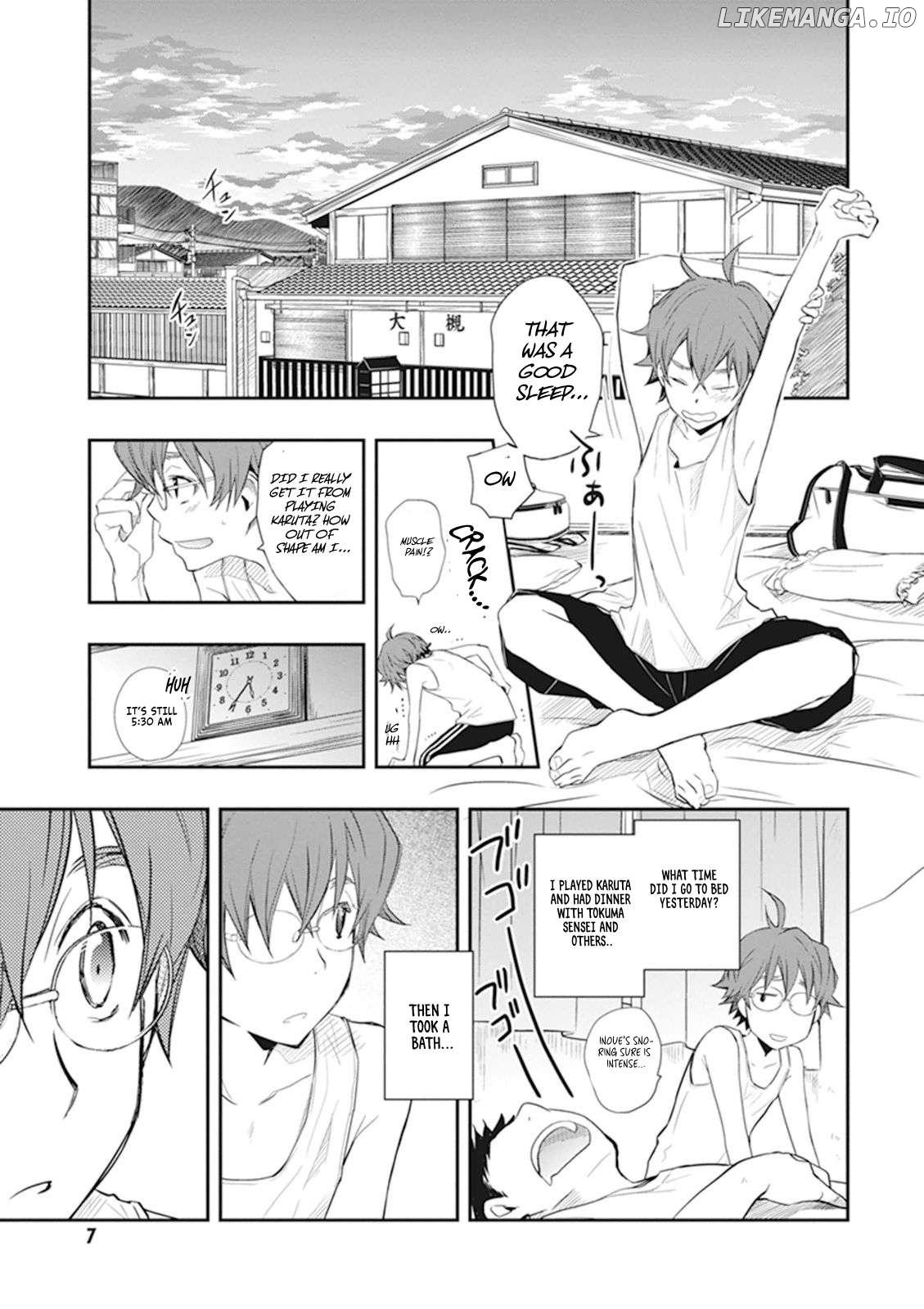 Nanamaru Sanbatsu Chapter 42 - page 2