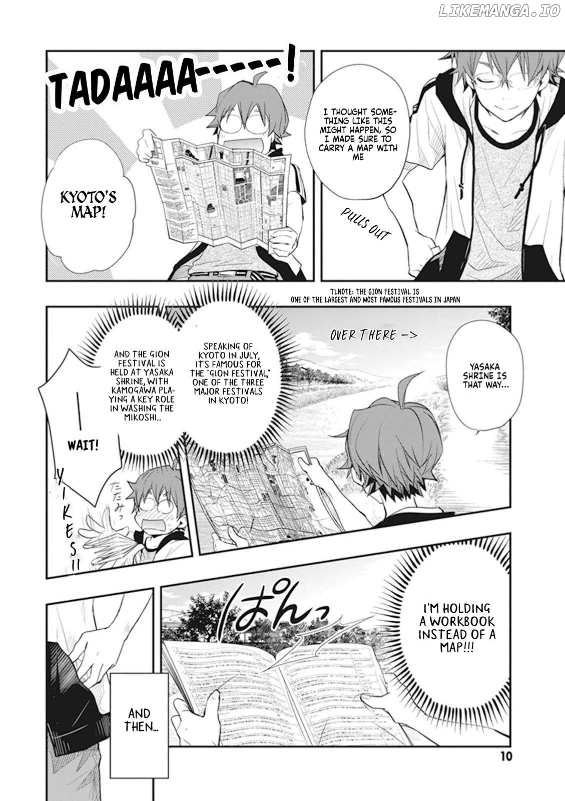 Nanamaru Sanbatsu Chapter 42 - page 5