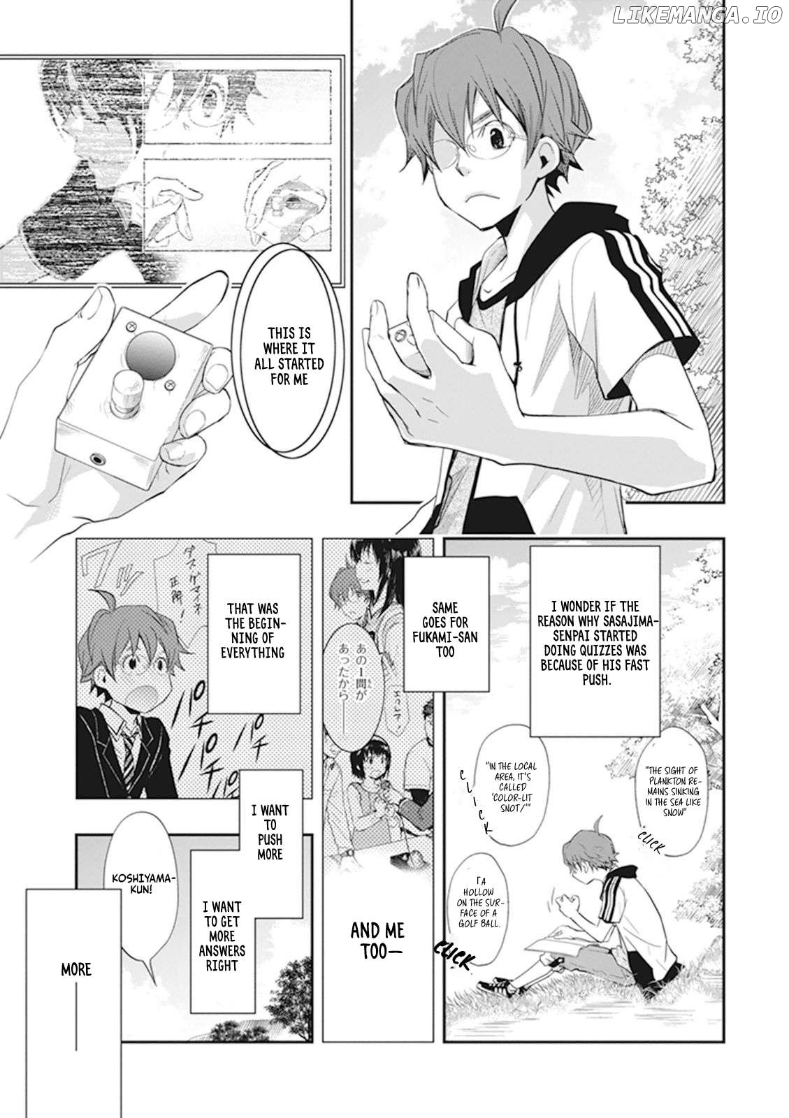Nanamaru Sanbatsu Chapter 42 - page 6