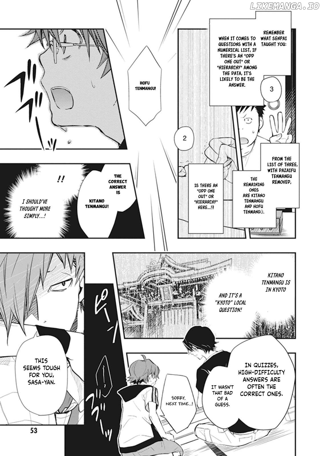 Nanamaru Sanbatsu Chapter 43 - page 19