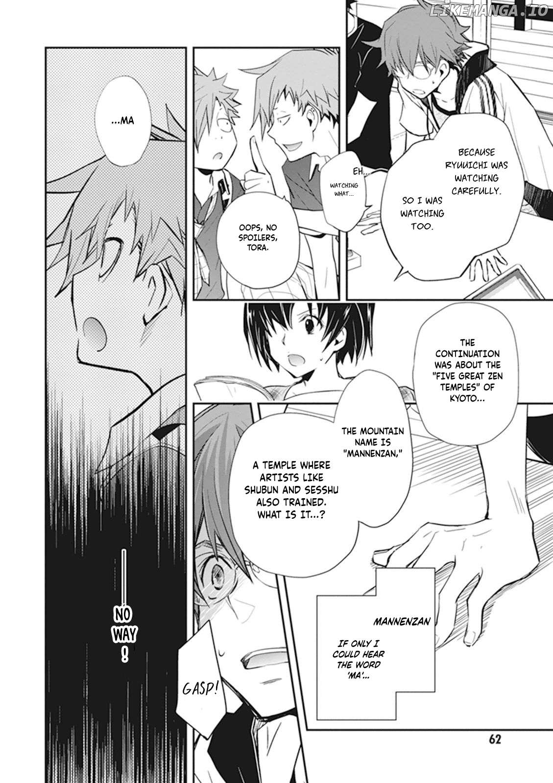 Nanamaru Sanbatsu Chapter 43 - page 28