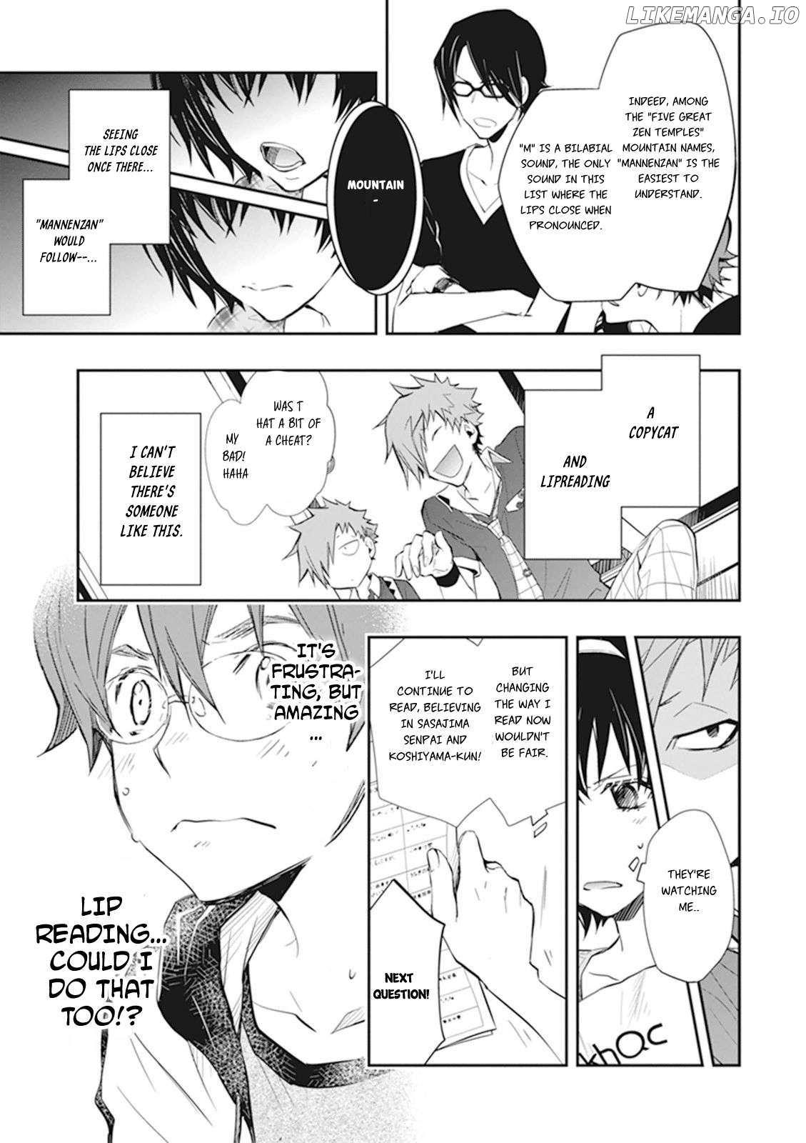 Nanamaru Sanbatsu Chapter 43 - page 31
