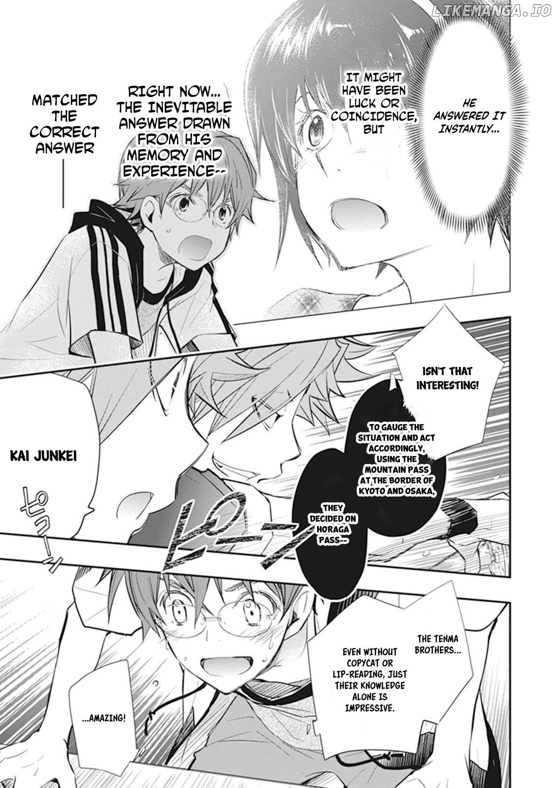 Nanamaru Sanbatsu Chapter 43 - page 40