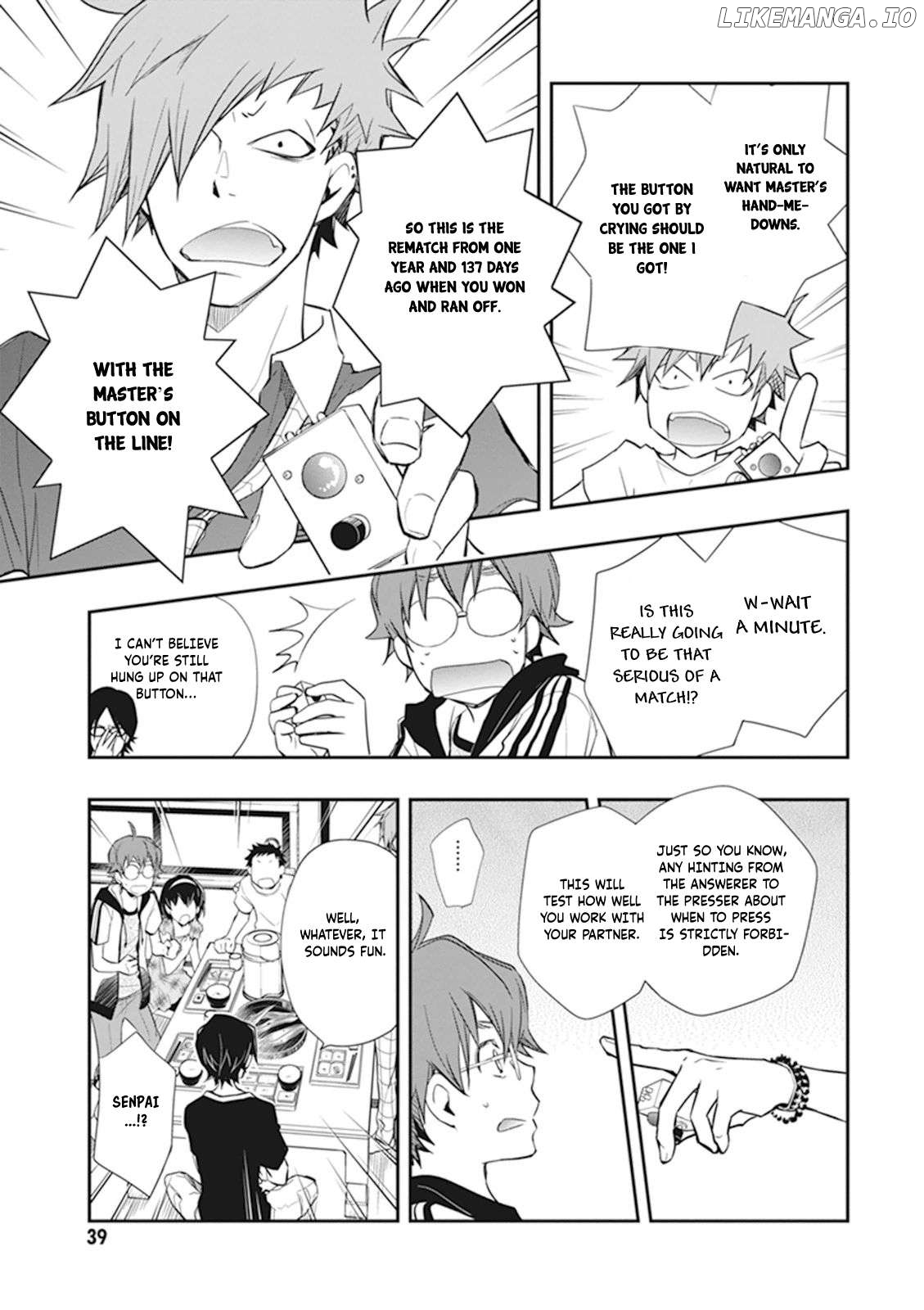 Nanamaru Sanbatsu Chapter 43 - page 5