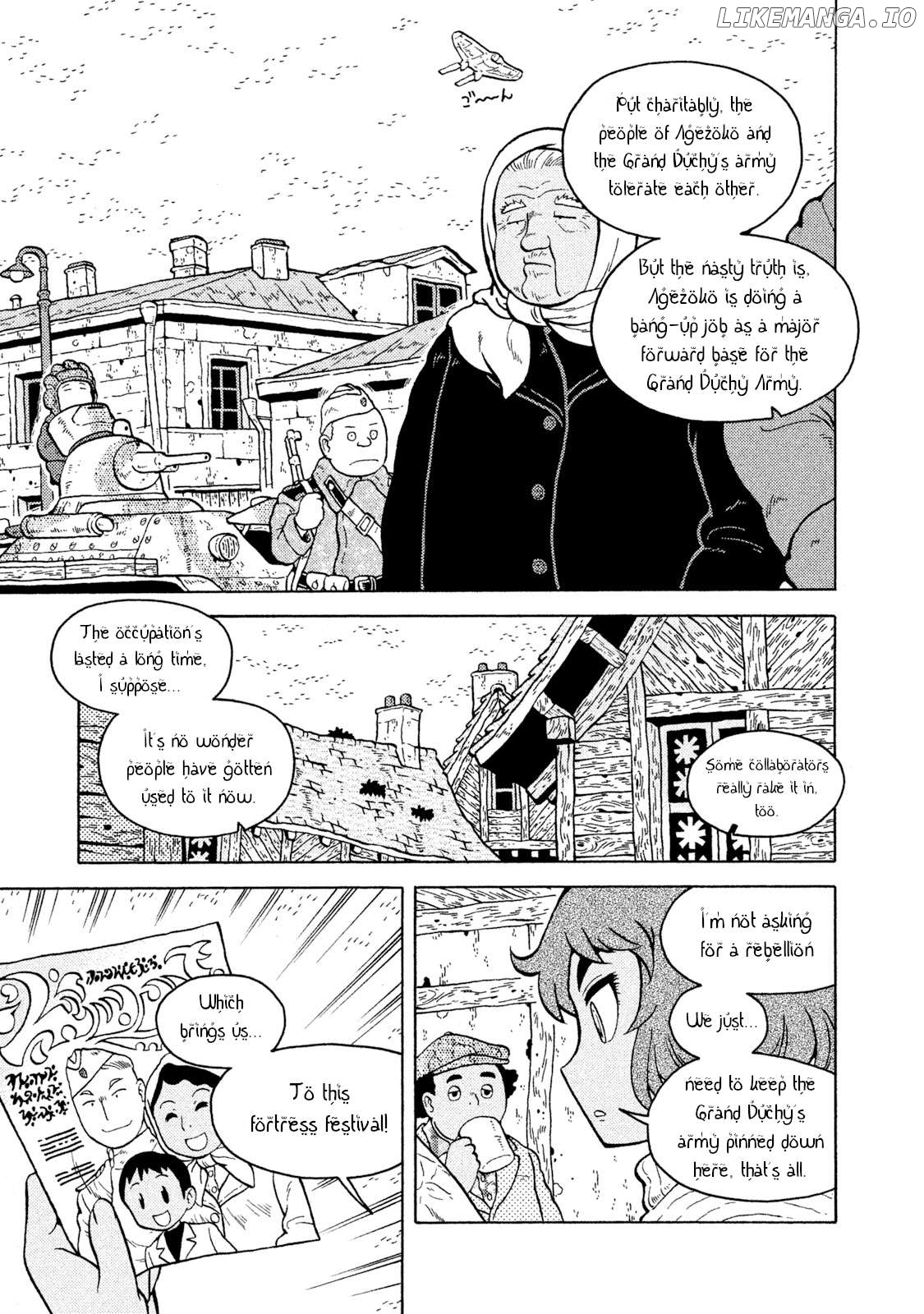 Taihou To Stamp Chapter 47 - page 2