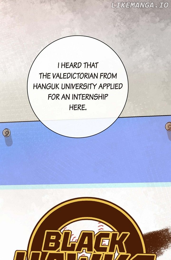 Obscene Contract Chapter 26 - page 17