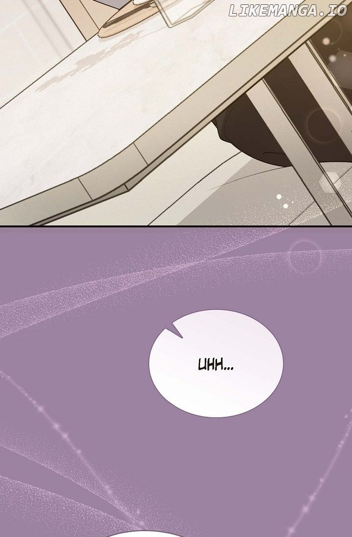 Obscene Contract Chapter 28 - page 45