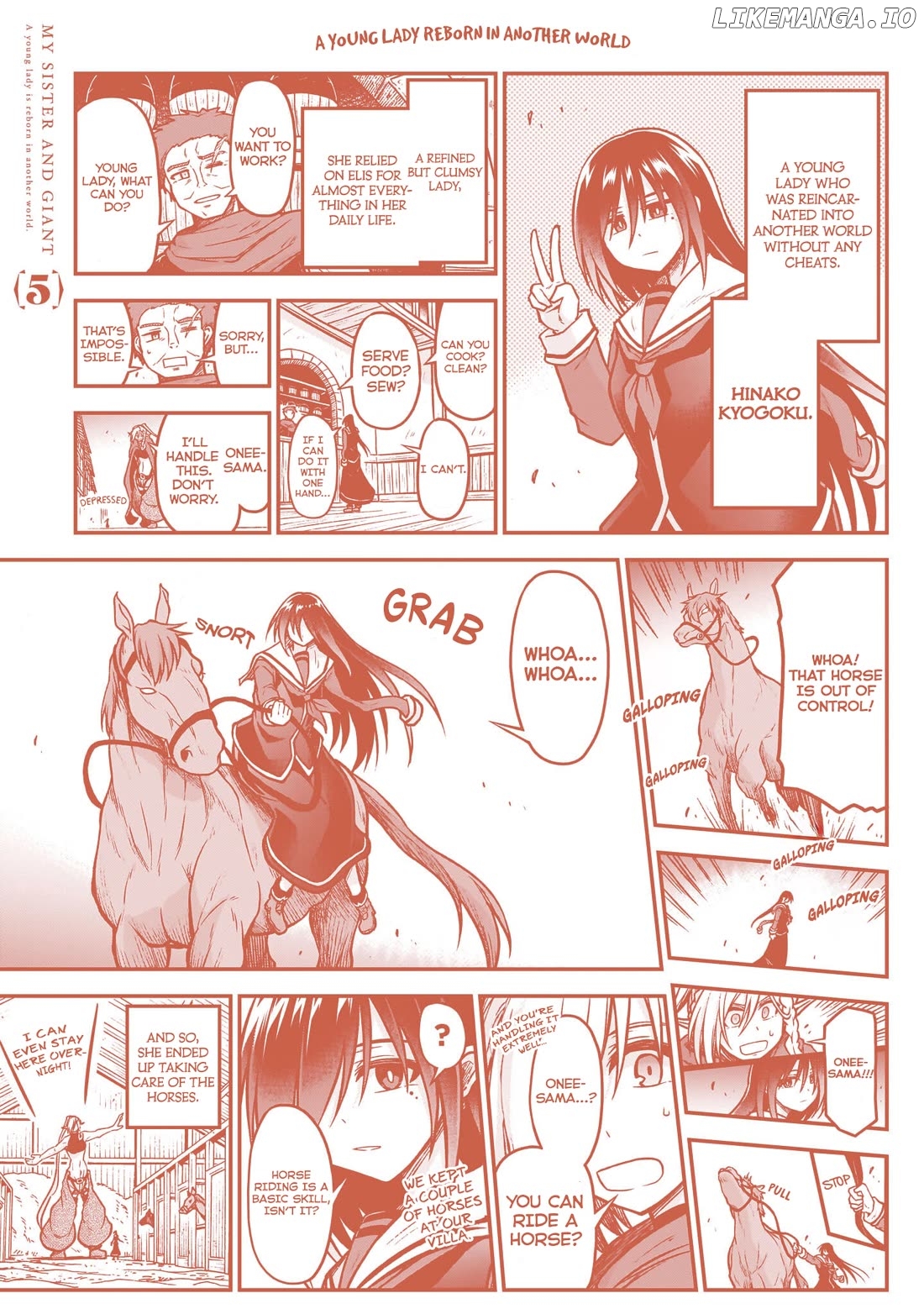 The Onee-Sama And The Giant Chapter 19.5 - page 4