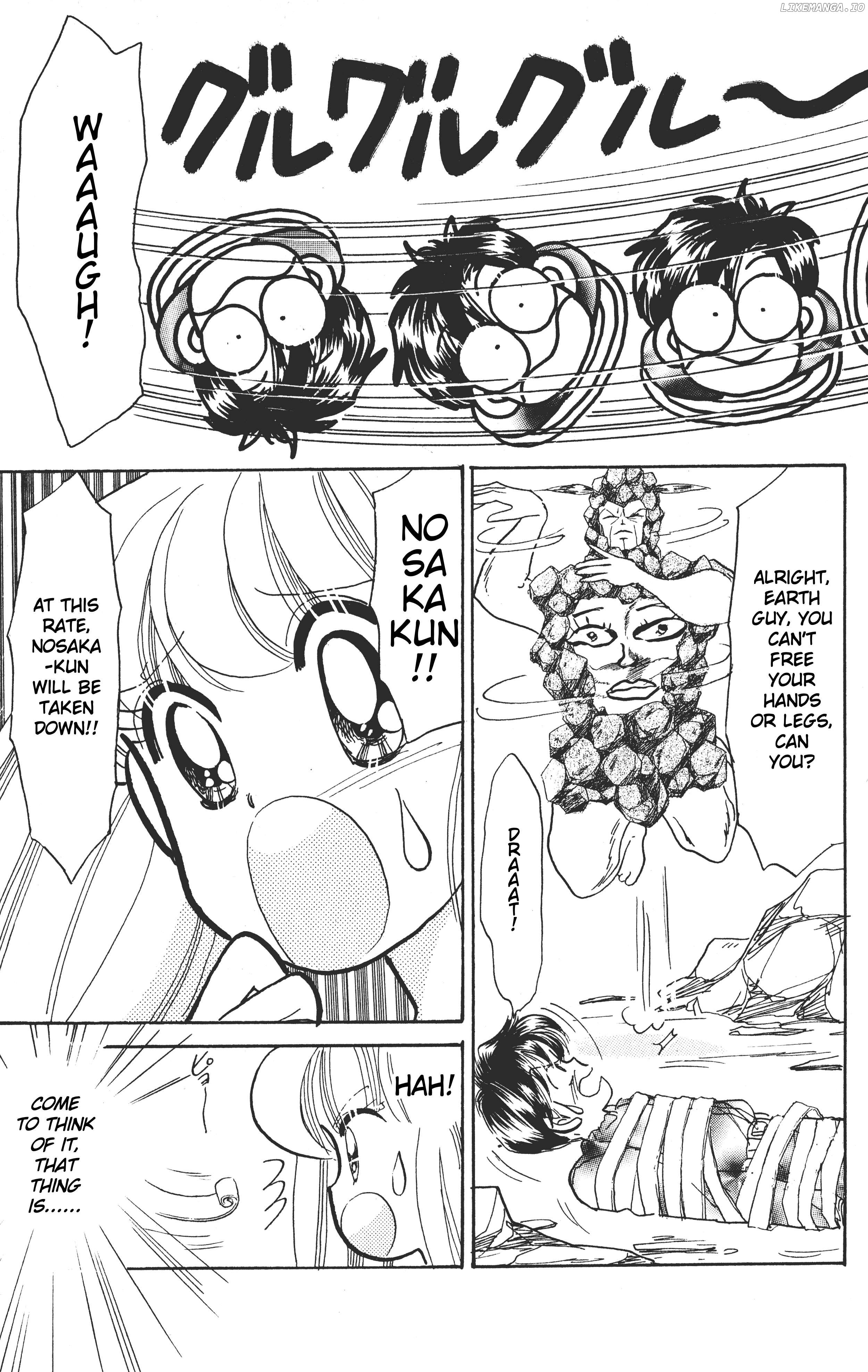 Super! I'll make a habit of it ♡ Chapter 10 - page 33