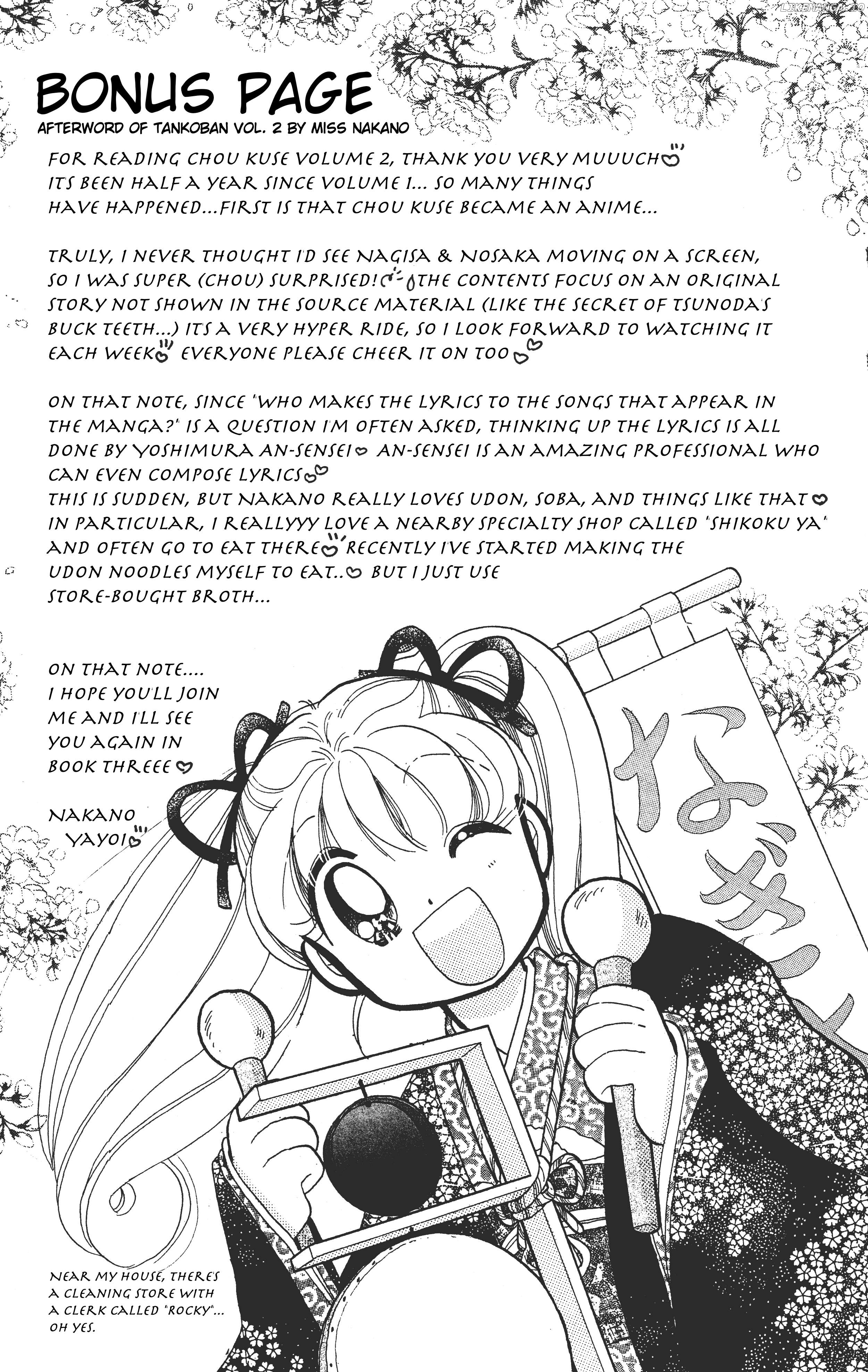 Super! I'll make a habit of it ♡ Chapter 10 - page 41