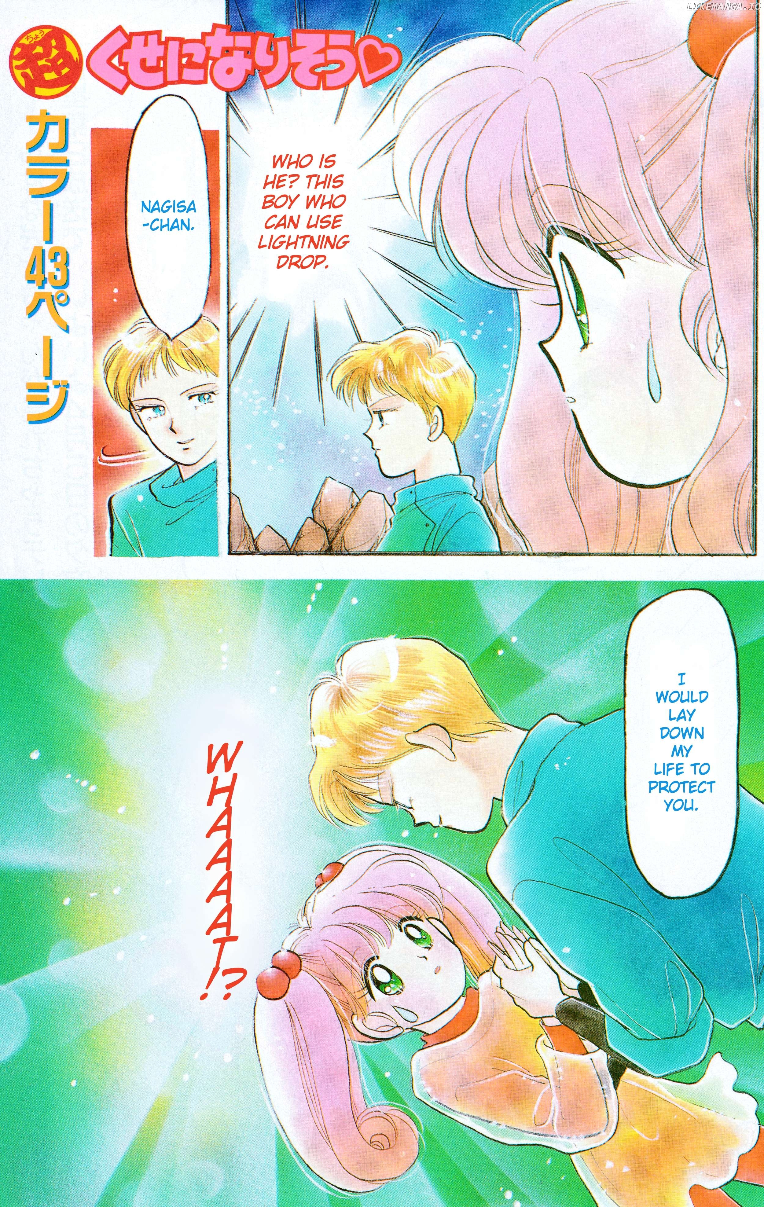 Super! I'll make a habit of it ♡ Chapter 11 - page 2