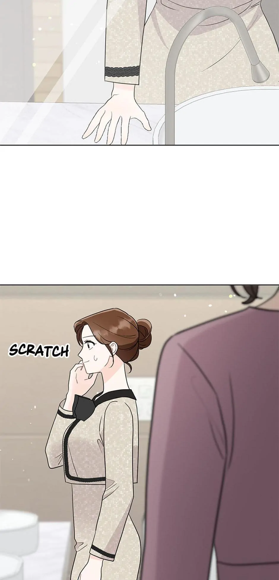 In the Jungle With My Boss Chapter 54 - page 2