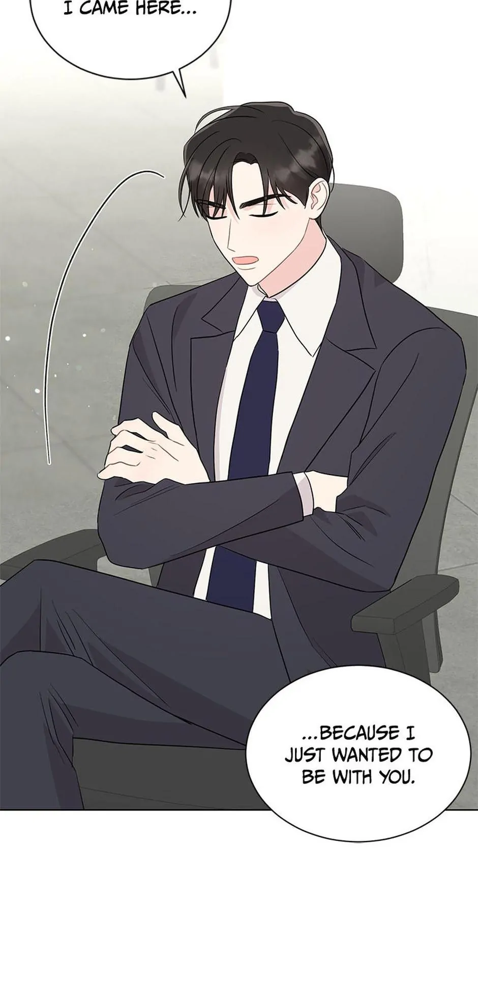 In the Jungle With My Boss Chapter 54 - page 33