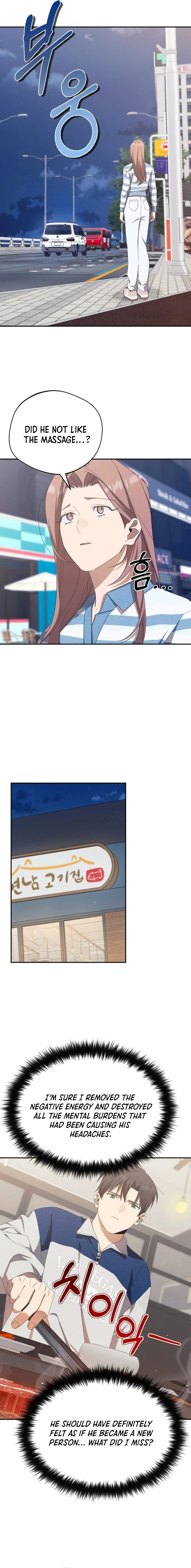 The Heavenly Demon Will Give You a Massage Chapter 26 - page 3