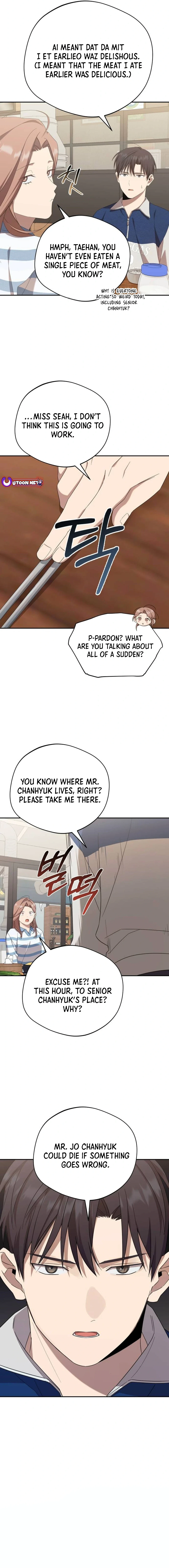 The Heavenly Demon Will Give You a Massage Chapter 26 - page 5