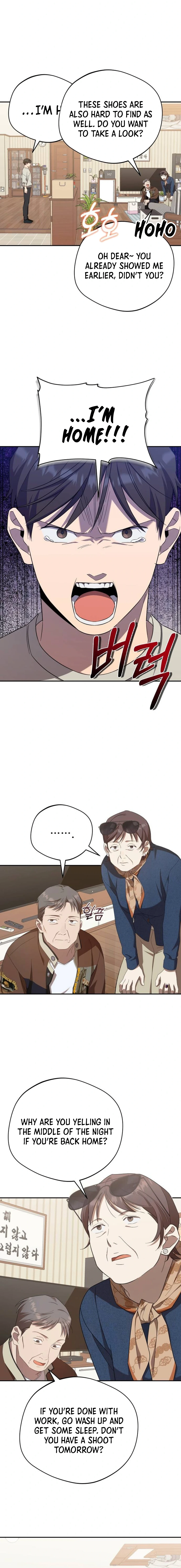 The Heavenly Demon Will Give You a Massage Chapter 26 - page 7
