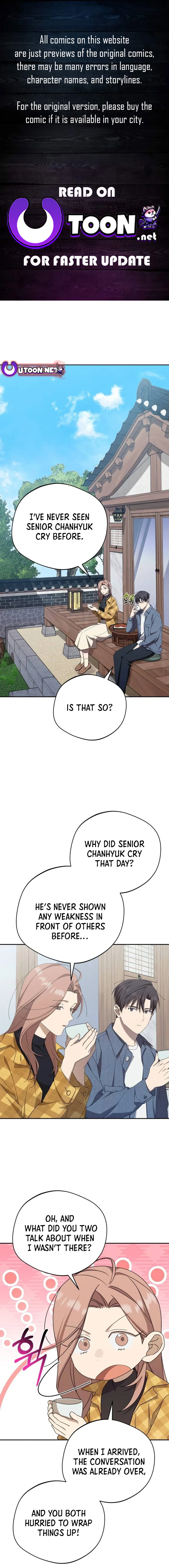 The Heavenly Demon Will Give You a Massage Chapter 27 - page 1