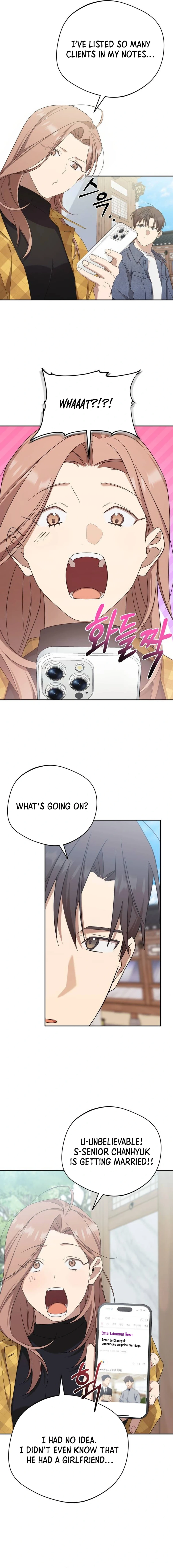 The Heavenly Demon Will Give You a Massage Chapter 27 - page 3