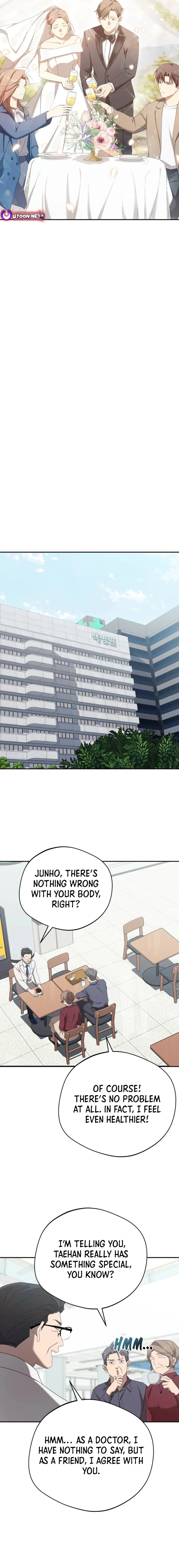 The Heavenly Demon Will Give You a Massage Chapter 27 - page 5