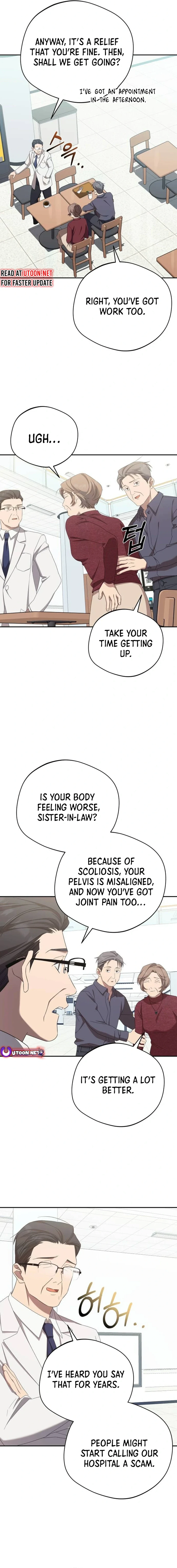 The Heavenly Demon Will Give You a Massage Chapter 27 - page 6