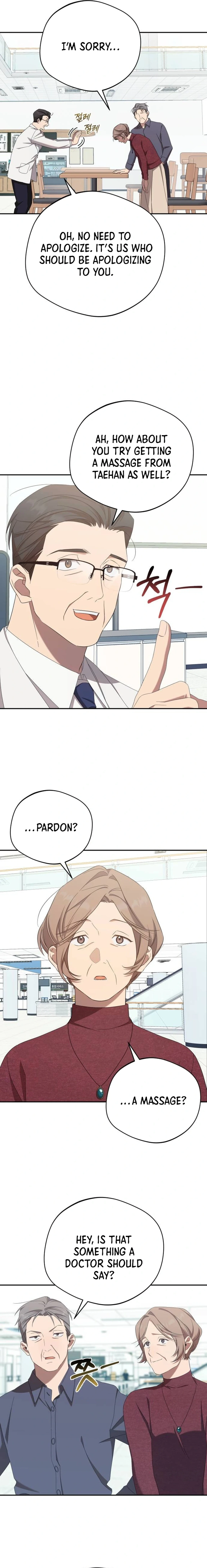 The Heavenly Demon Will Give You a Massage Chapter 27 - page 7