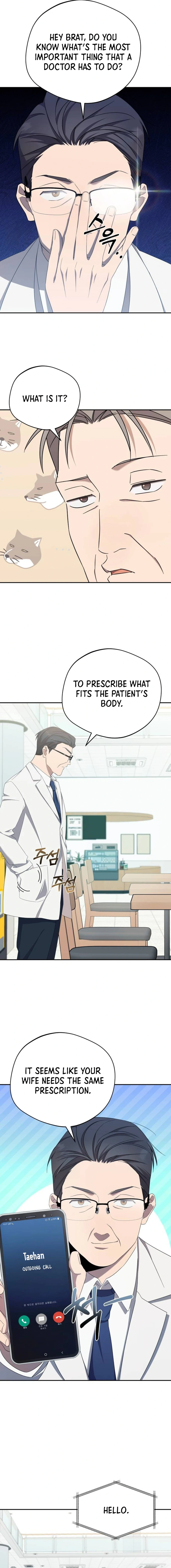 The Heavenly Demon Will Give You a Massage Chapter 27 - page 8