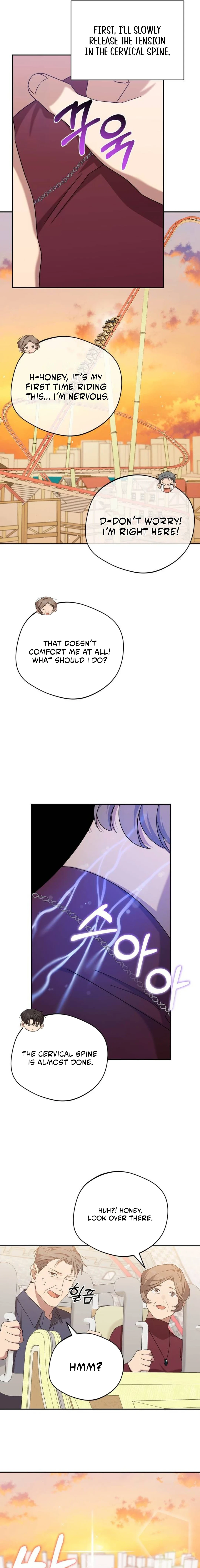 The Heavenly Demon Will Give You a Massage Chapter 28 - page 14