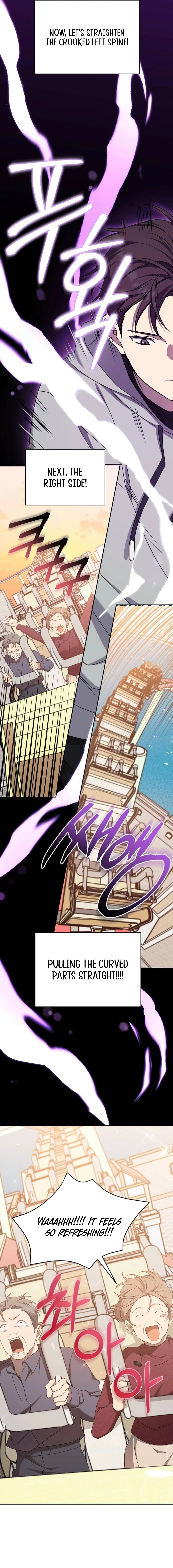 The Heavenly Demon Will Give You a Massage Chapter 28 - page 17