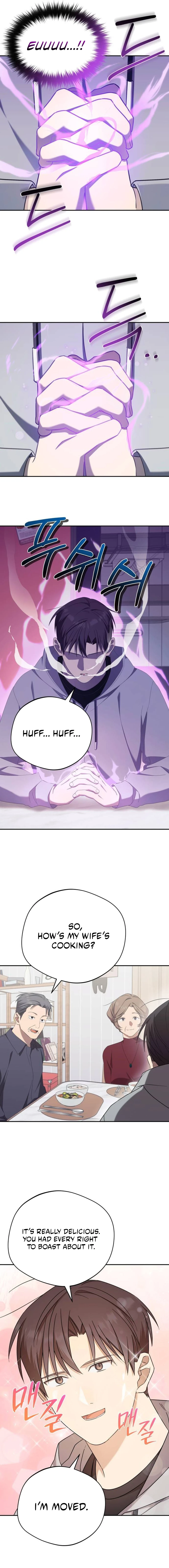 The Heavenly Demon Will Give You a Massage Chapter 28 - page 6