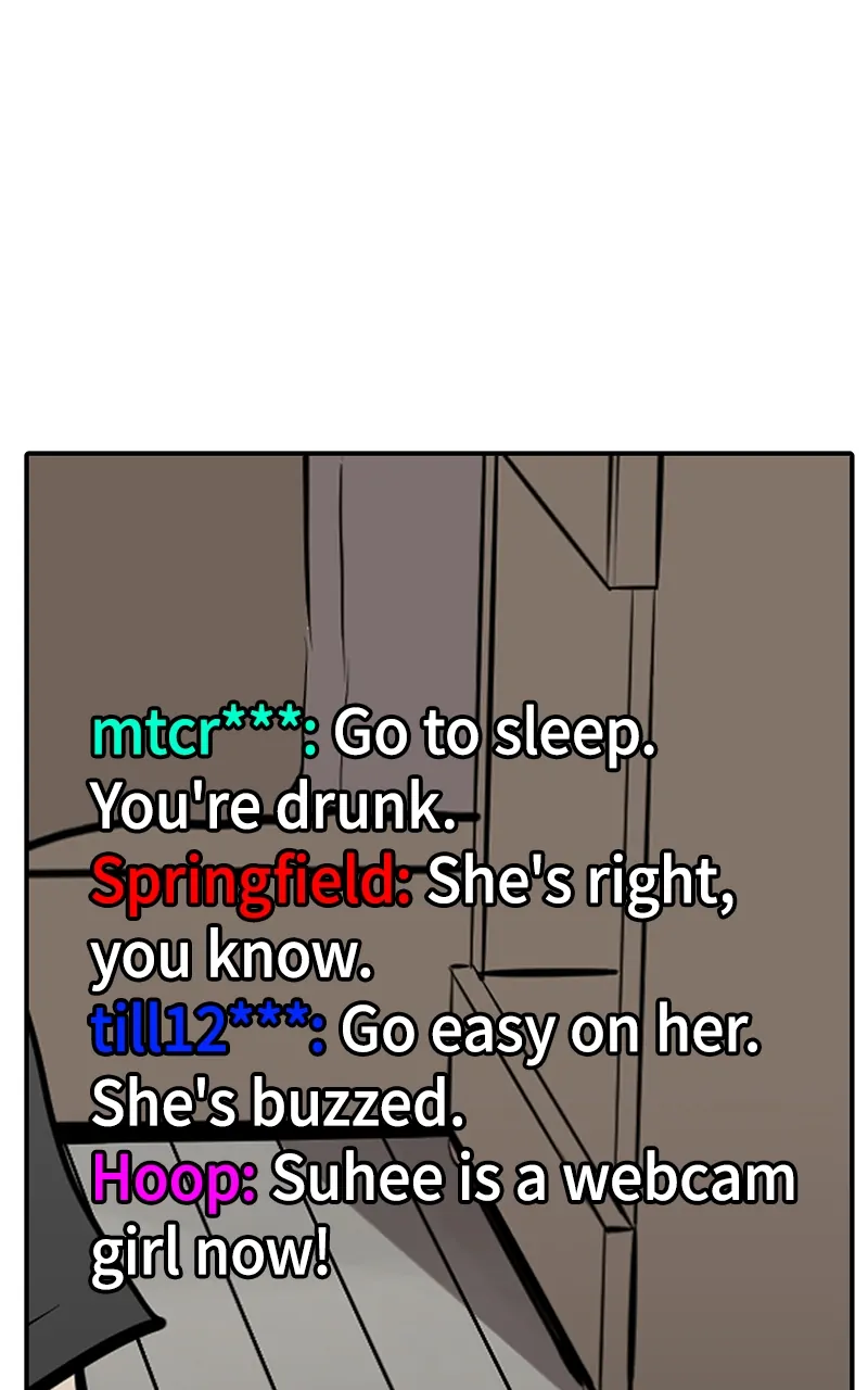Suhee0 - Manhwa Chapter 154 - page 71