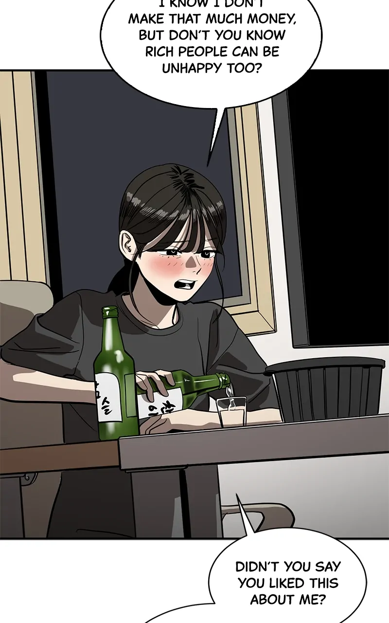Suhee0 - Manhwa Chapter 154 - page 77