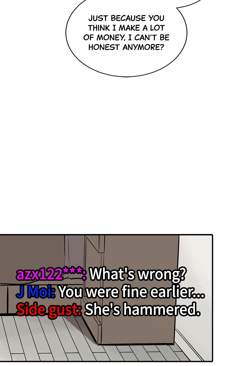 Suhee0 - Manhwa Chapter 154 - page 78