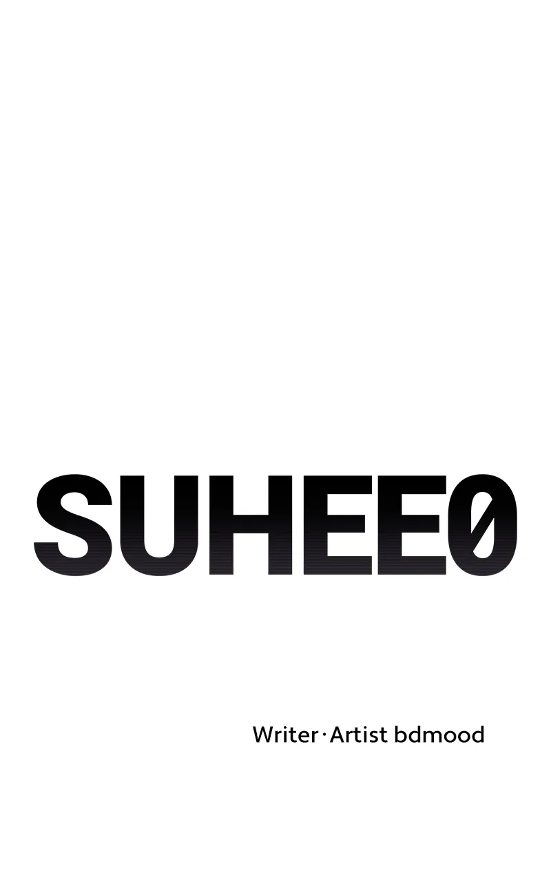 Suhee0 - Manhwa Chapter 154 - page 7