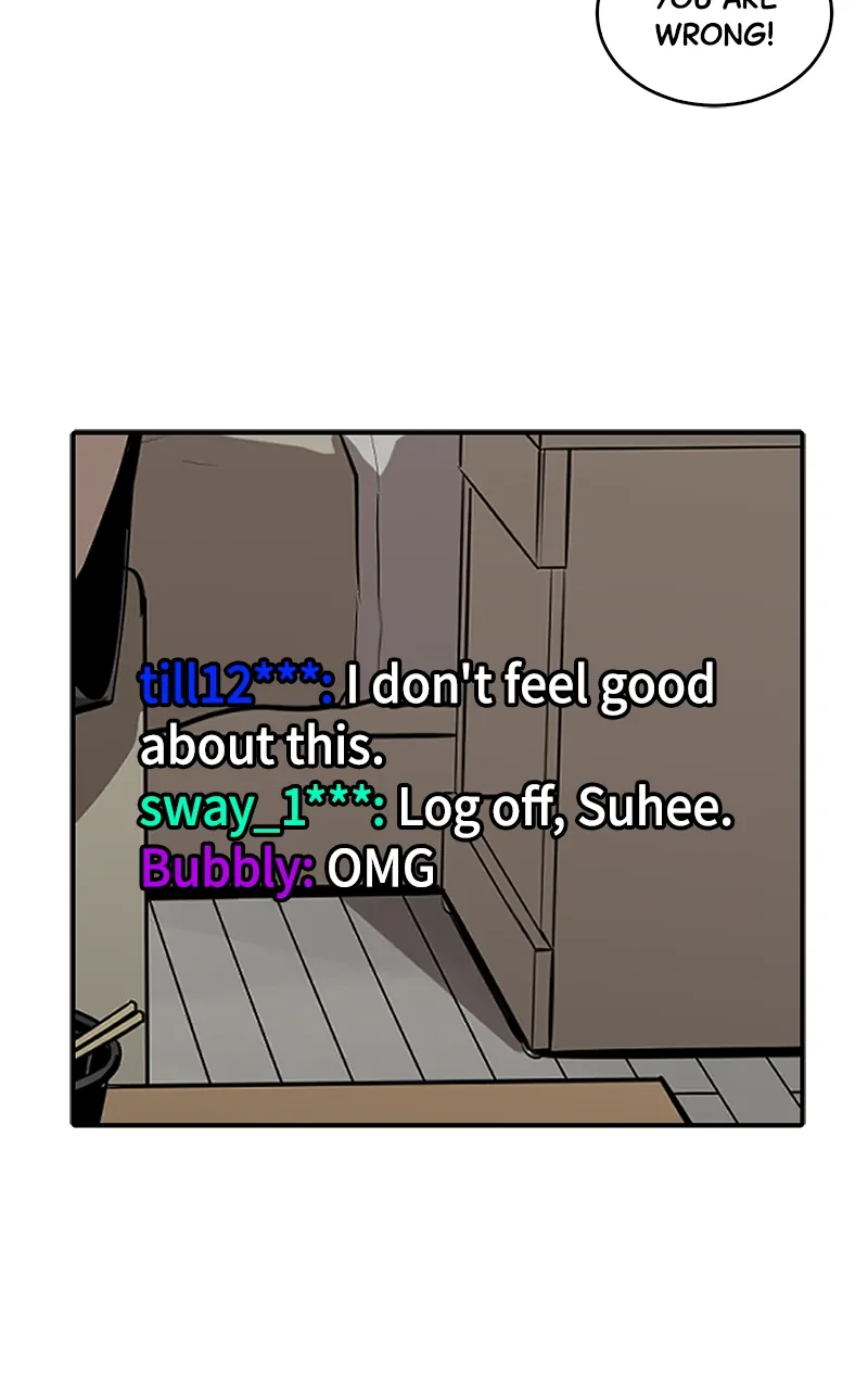Suhee0 - Manhwa Chapter 154 - page 80