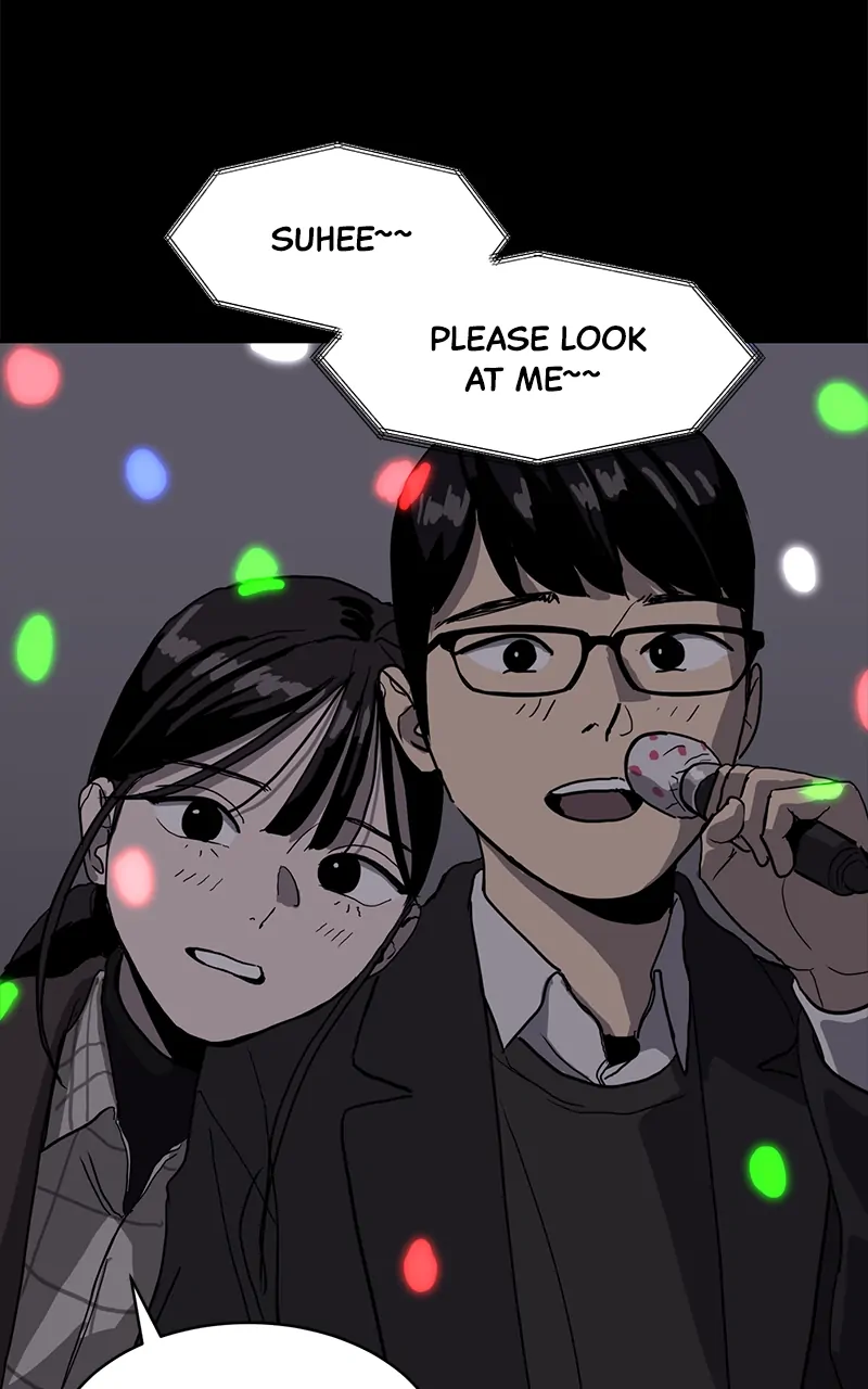 Suhee0 - Manhwa Chapter 155 - page 110