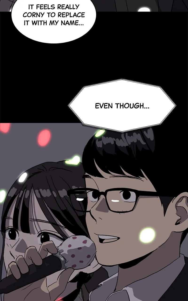Suhee0 - Manhwa Chapter 155 - page 111