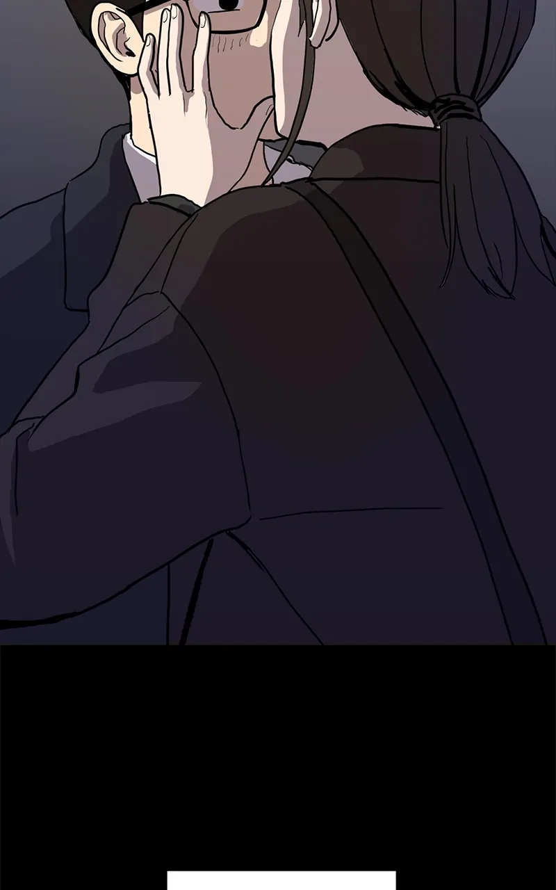 Suhee0 - Manhwa Chapter 155 - page 117