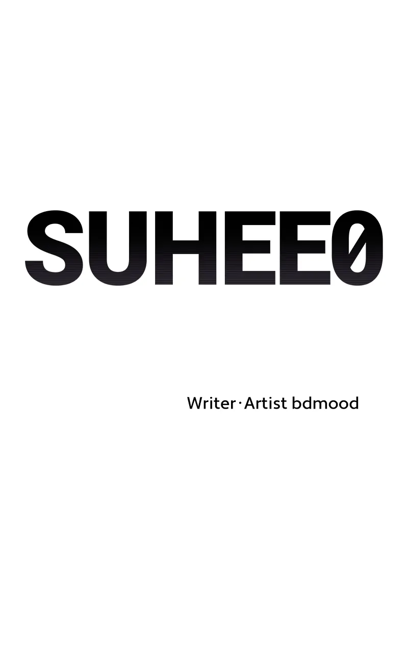 Suhee0 - Manhwa Chapter 155 - page 1