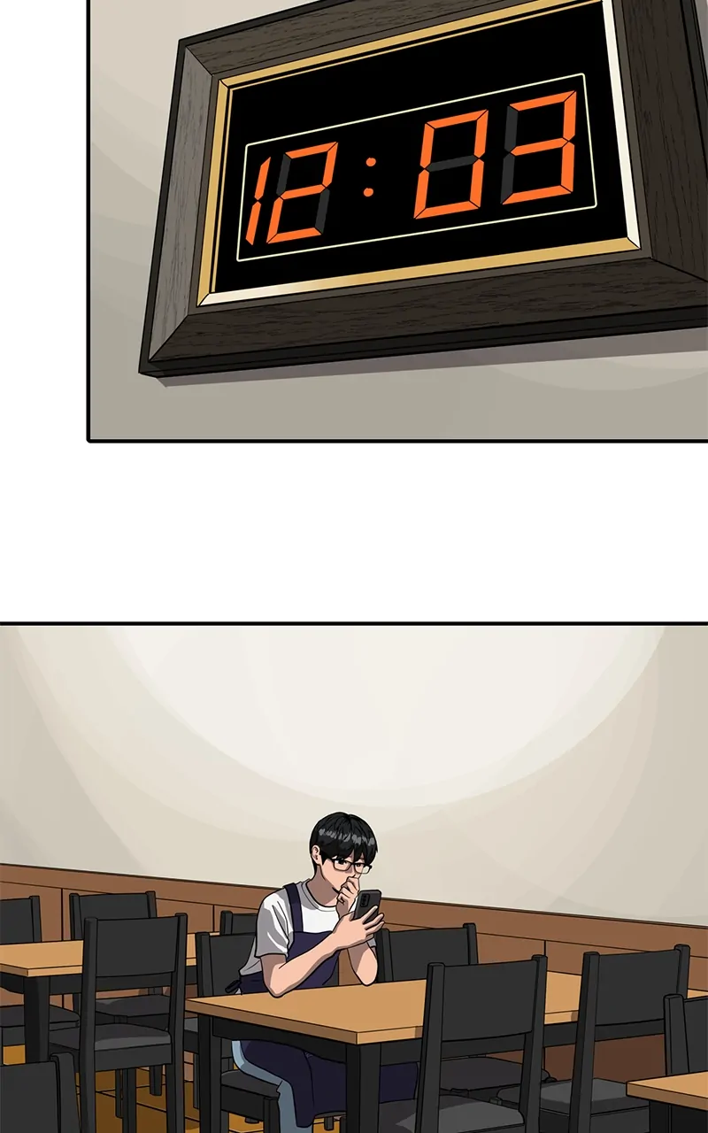Suhee0 - Manhwa Chapter 155 - page 23