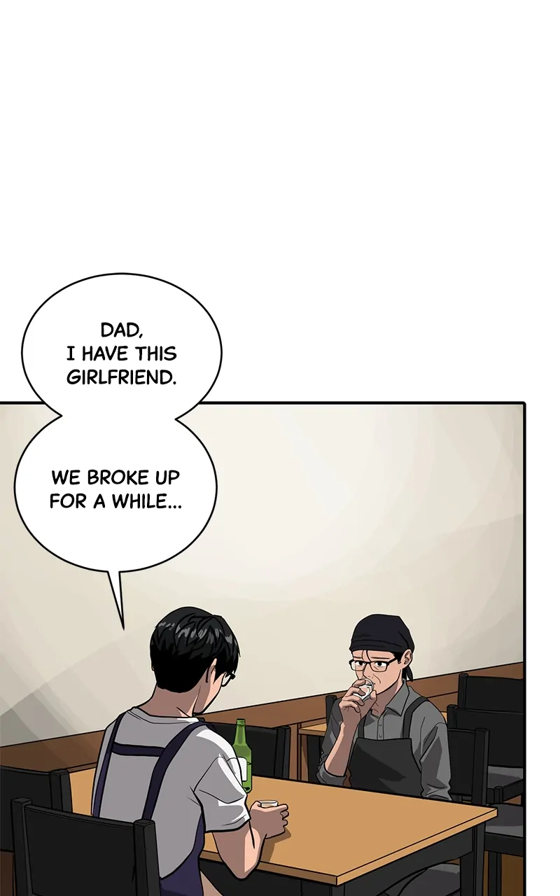 Suhee0 - Manhwa Chapter 155 - page 50