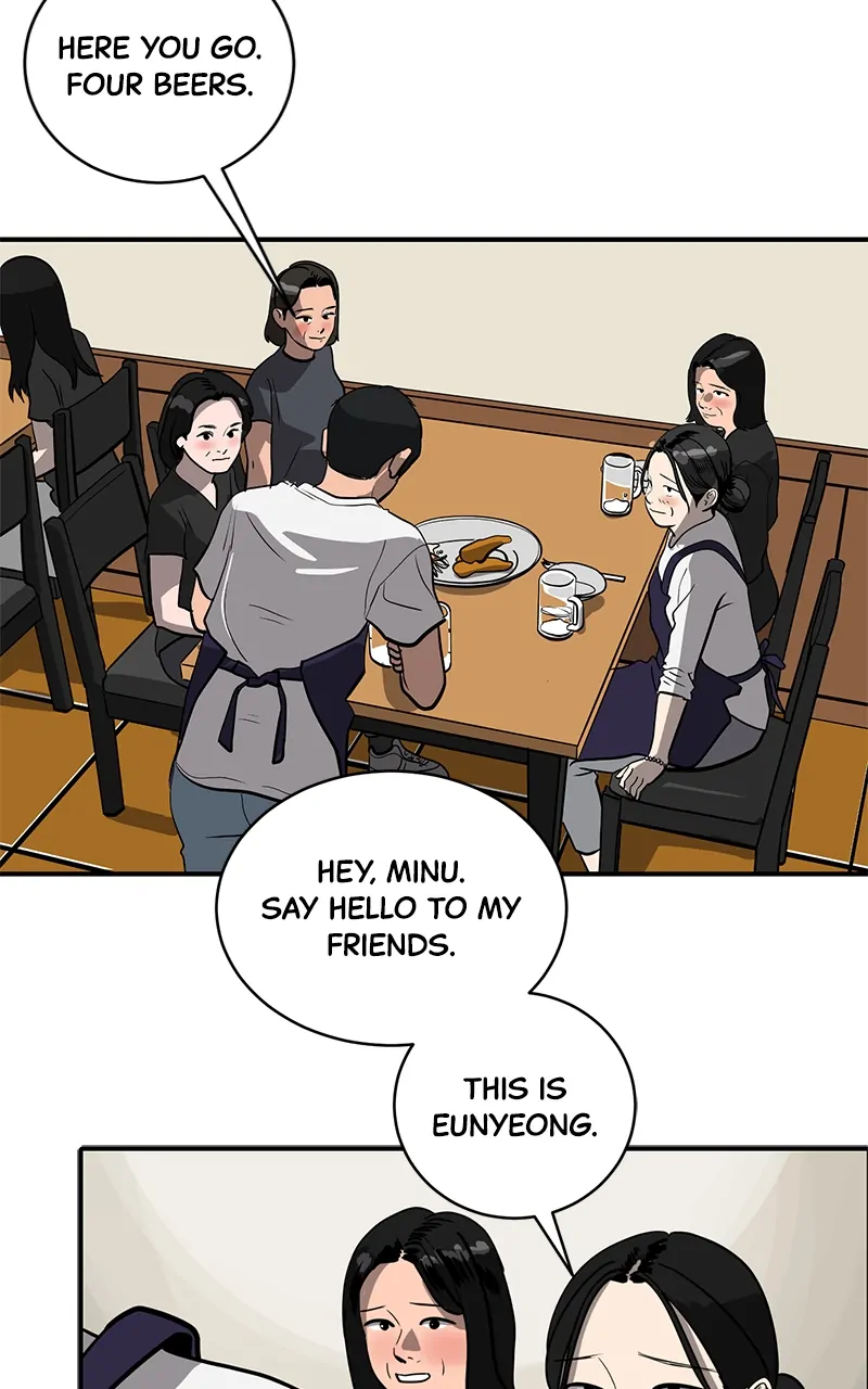 Suhee0 - Manhwa Chapter 155 - page 5