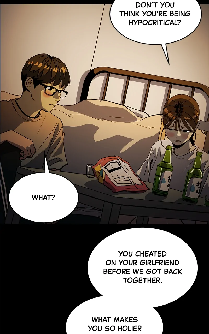 Suhee0 - Manhwa Chapter 155 - page 69