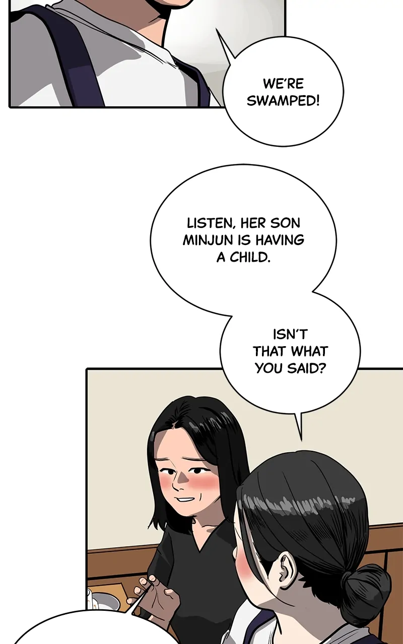 Suhee0 - Manhwa Chapter 155 - page 7